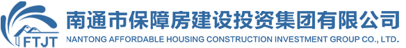 濰坊榮匯